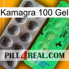Kamagra 100 Gel new04